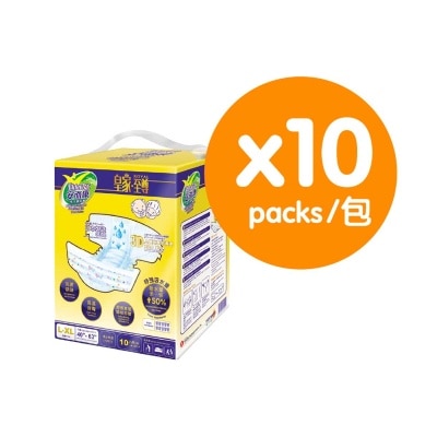 皇家至尊裝 - 成人紙尿褲 大至加大碼 (10包優惠裝)