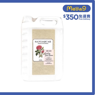 瑰麗玫瑰 寵物 洗毛水 貓犬專用(4L) 連泵頭 - SANIAQUAE