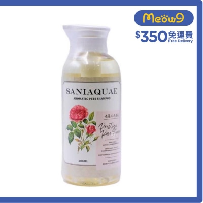 瑰麗玫瑰 寵物 洗毛水 貓犬專用(500ml) - SANIAQUAE