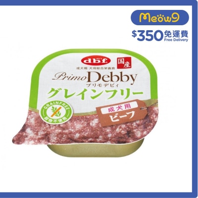 PrimoDebby 雞肉&牛肉 - 成犬無穀物小餐盒 (95g) - d.b.f