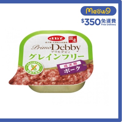 Primo Debby 豬肉 成犬無穀物小餐盒 (95g) - d.b.f