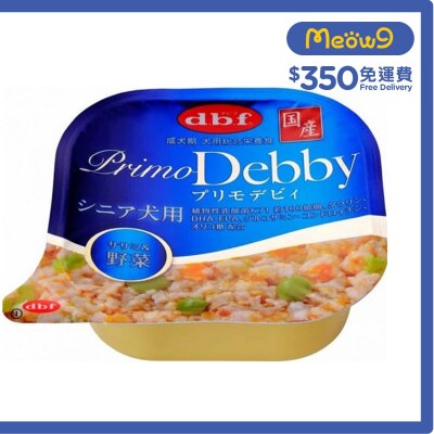 PrimoDebby 雞肉&蔬菜(含乳酸菌) - 老犬用小餐盒 (95g) - d.b.f