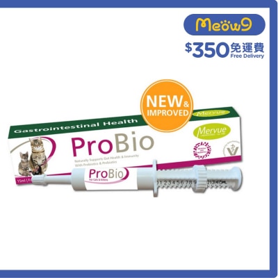 胃腸爽益生菌康復凝膏 (貓適用) (15ml) - 愛爾蘭馬飛立制藥