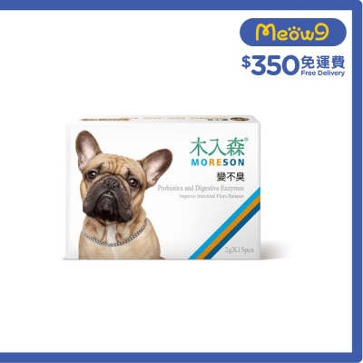 變不臭 - 腸道健康 益生菌 (2g x15) (狗用) - 木入森
