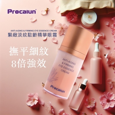 卡倫緊致淡紋駐齡精華眼霜 15ml