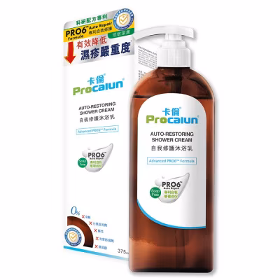 Procalun Auto-restoring Shower Cream