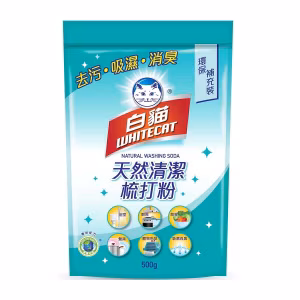送白貓天然梳打粉