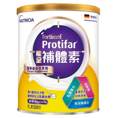 Protifar Powder 225g