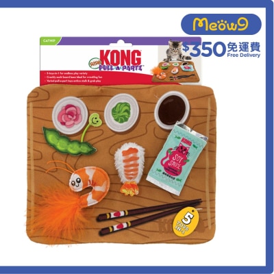 壽司型貓玩具 - KONG