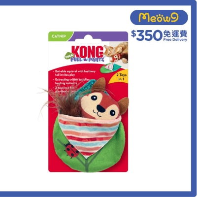 松鼠型貓玩具 - KONG