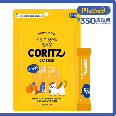 南瓜啫喱(免疫力) 貓零食 (10g x 6)- CORITZ