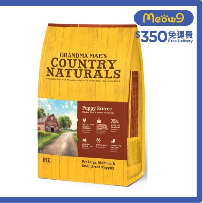 幼犬- 雞肉,糙米 狗乾糧 (4lb)- COUNTRY NATURAL