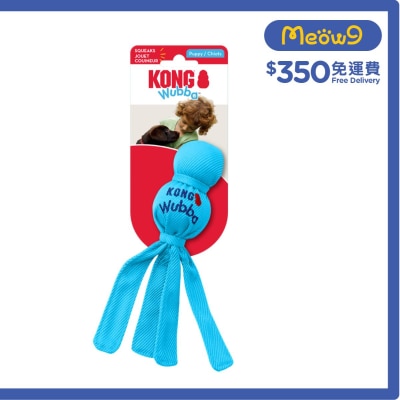 幼犬防水烏巴發聲狗玩具(藍色, Size S, 8.75"x2") - KONG