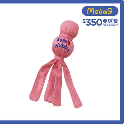 幼犬防水烏巴發聲狗玩具(粉紅色, Size S, 8.75"x2") - KONG