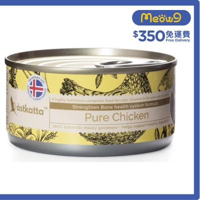 野生走地雞肉 (強化關節) Astkatta 全貓主食罐頭 (170g)