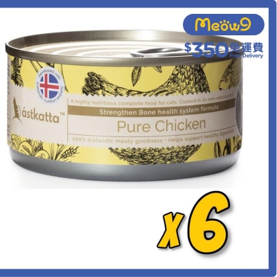 野生走地雞肉 (強化關節) Astkatta 全貓主食罐頭 (170gx6)