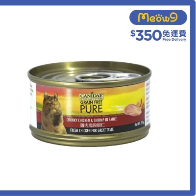 無穀物雞肉塊與蝦仁貓罐頭 (70g) - CANIDAE 咖比