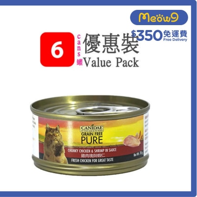 無穀物雞肉塊與蝦仁貓罐頭 (70g x 6) - CANIDAE 咖比