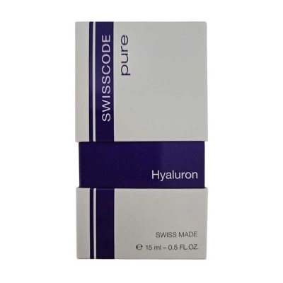 瑞士最高濃度透明質酸精華素(*商戶直送。買滿$600，即免運費)