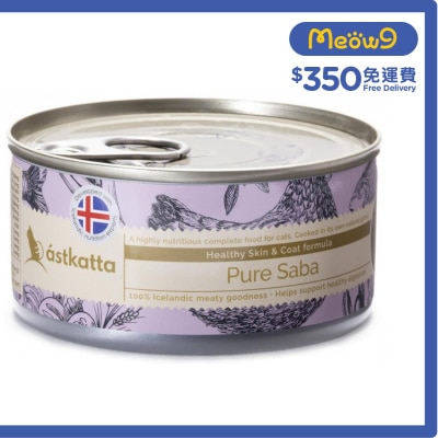 野生鯖花魚(護膚美毛) 貓罐頭 (80g) Astkatta