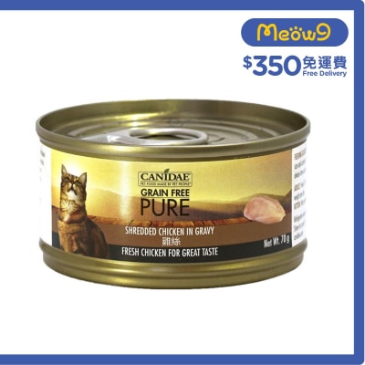 無穀物雞絲貓罐頭 (70g) - CANIDAE 咖比