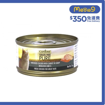 無穀物 雞絲與紅蘿白貓罐頭 (70g)  - CANIDAE 咖比