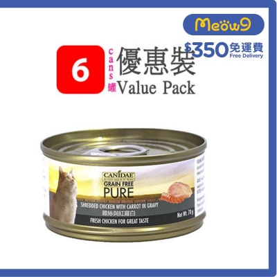 無穀物 雞絲與紅蘿白貓罐頭 (70g x 6) - CANIDAE 咖比
