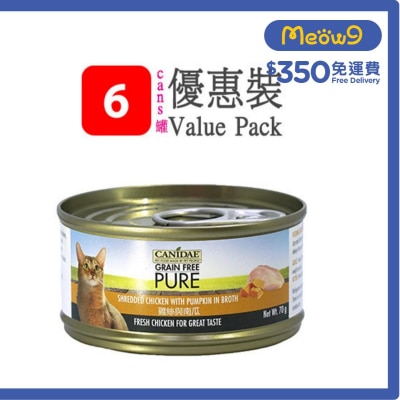 無穀物雞絲與南瓜貓罐頭 (70g x 6) - CANIDAE 咖比