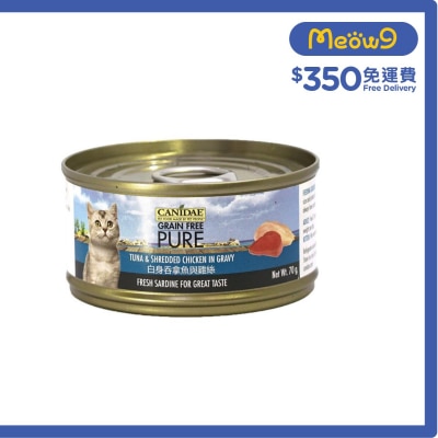 無穀物白身吞拿魚與雞絲貓罐頭 (70g) - CANIDAE 咖比