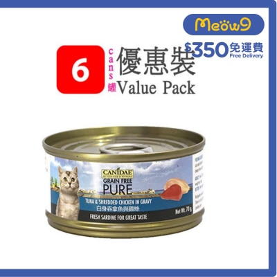 無穀物白身吞拿魚與雞絲貓罐頭 (70g x 6) - CANIDAE 咖比