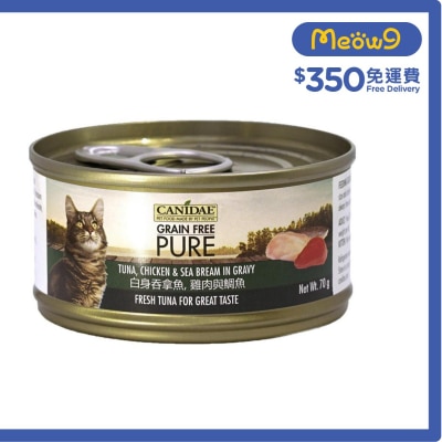 無穀物白身吞拿魚，雞肉與鯛魚貓罐頭 (70g) - CANIDAE 咖比