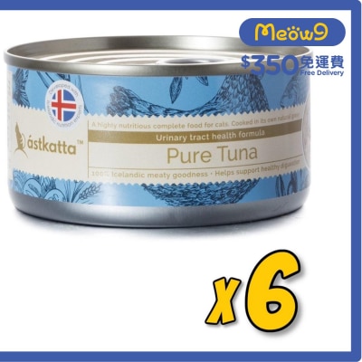 白鰹吞拿魚肉 (泌尿系統) 全貓主食罐頭 (170gx6) Astkatta