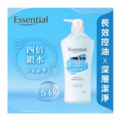 Purify Deep Cleansing Care Cn