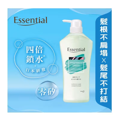 Purify Weightlessly Smooth Cn