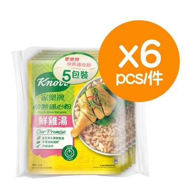 鮮雞湯快熟通心粉 (6袋)