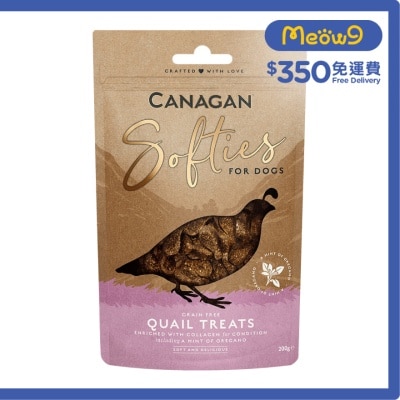 膠原蛋白鵪鶉肉軟粒狗小食(200g) - Canagan 原之選