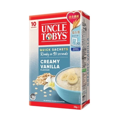 即食燕麥片 (雲呢拿味)