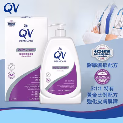 QV INT W CERAMIDES 潤膚霜350毫升