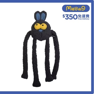 甩甩兔 - 深灰色 - QMONSTER