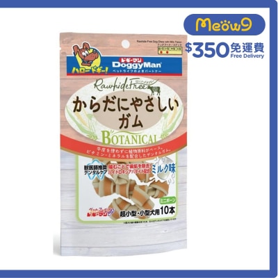 牛奶雞味潔齒骨 (10pcs) - DoggyMan