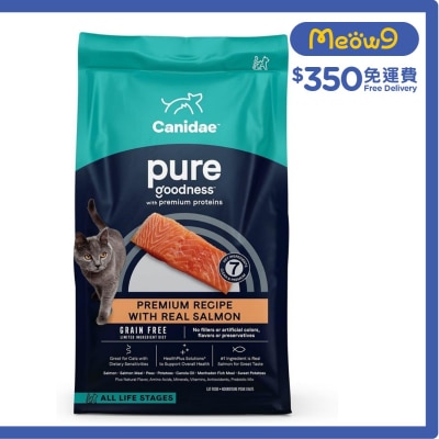 PURE無穀物 三文魚 -  全貓乾糧 -  (5磅) - CANIDAE 咖比
