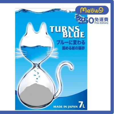 日本環保變藍色紙貓砂 (7L) - QQ KIT