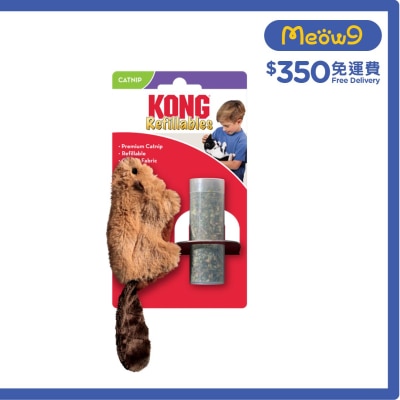 河狸貓草貓薄荷套裝貓玩具 - KONG