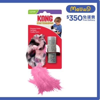 粉紅老鼠貓草貓薄荷套裝貓玩具 - KONG