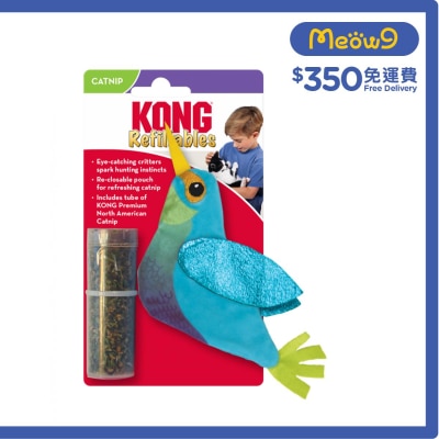蜂鳥型貓玩具 - KONG