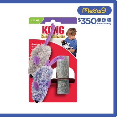紫鼠與灰鼠貓草貓薄荷套裝貓玩具 - KONG