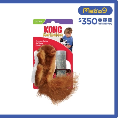 松鼠貓草貓薄荷套裝貓玩具 - KONG