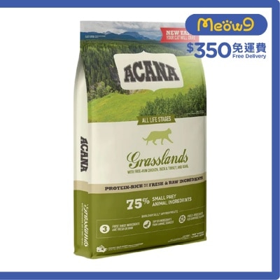 地域素材 草原貓 (4.5kg) ACANA 全貓糧