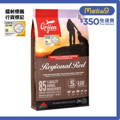 紅肉全犬(11.4kg)狗糧 - Orijen 渴望