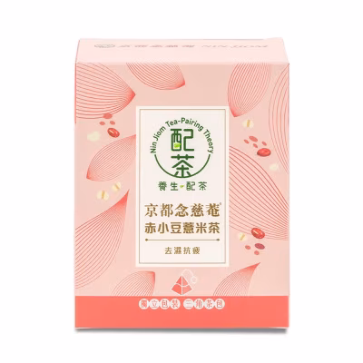 Rice Bean & Coix Seed Tea